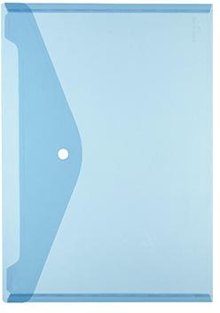 Dokumentenhülle Herlitz DIN A4 02mm Polypropylen Herlitz DIN A4 02mm Polypropylen HERLITZ
