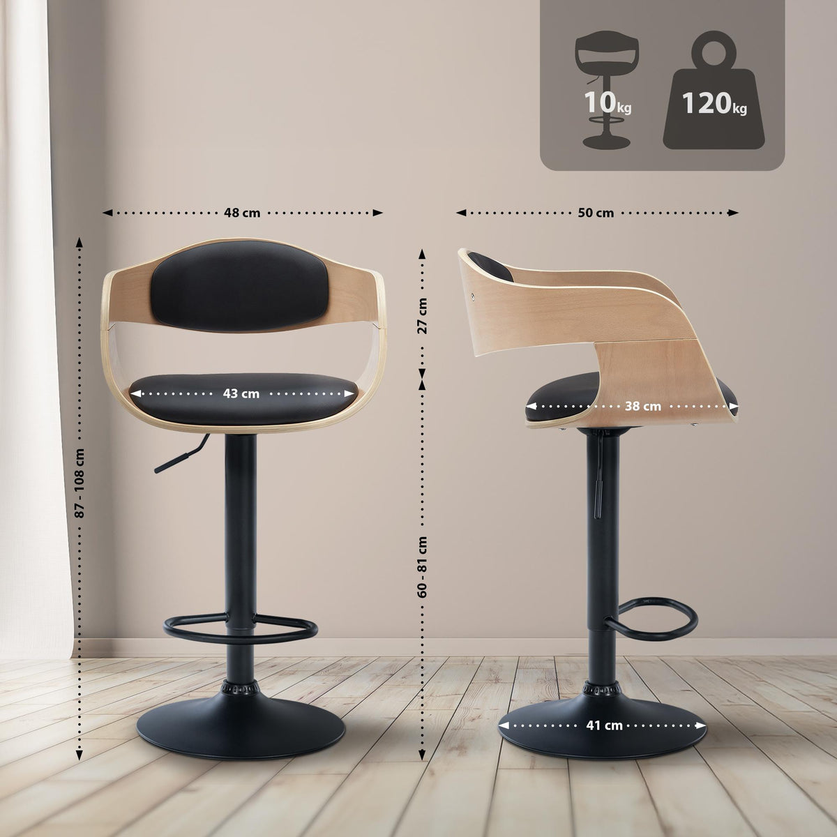 Barhocker Kingston B Kunstleder – Ansicht 2