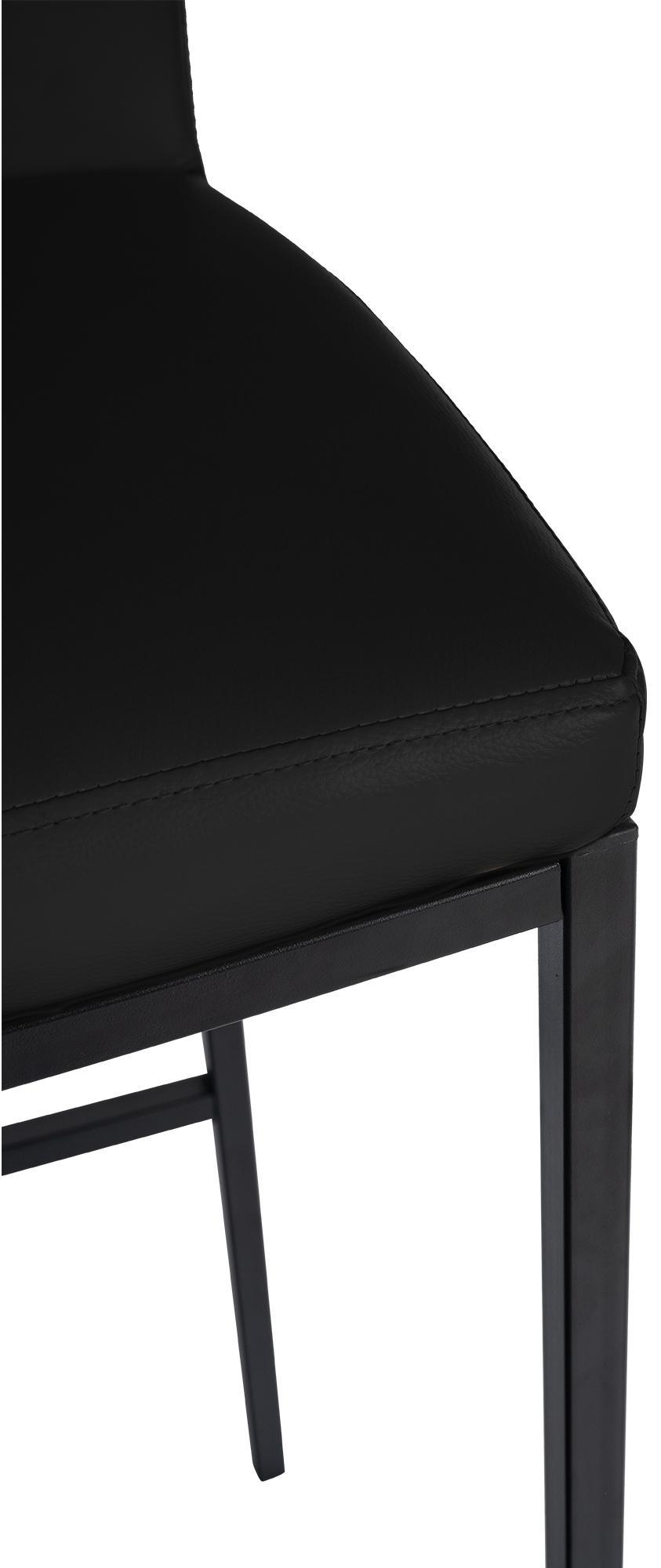 2er Set Barhocker Freeport Kunstleder B – Ansicht 13