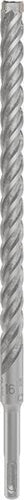 Hammerbohrer PRO SDS plus-5X D160mm Arbeits-L250mm L310mm SDS plus 1 St