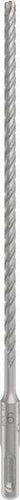 Hammerbohrer PRO SDS plus-5X D60mm Arbeits-L200mm L260mm SDS plus