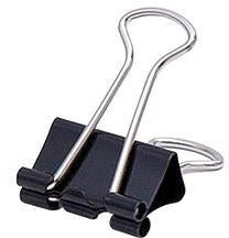 Foldbackklemmer Soennecken 19mm 7mm Federstahl schwarz 12 St/Pack SOENNECKEN