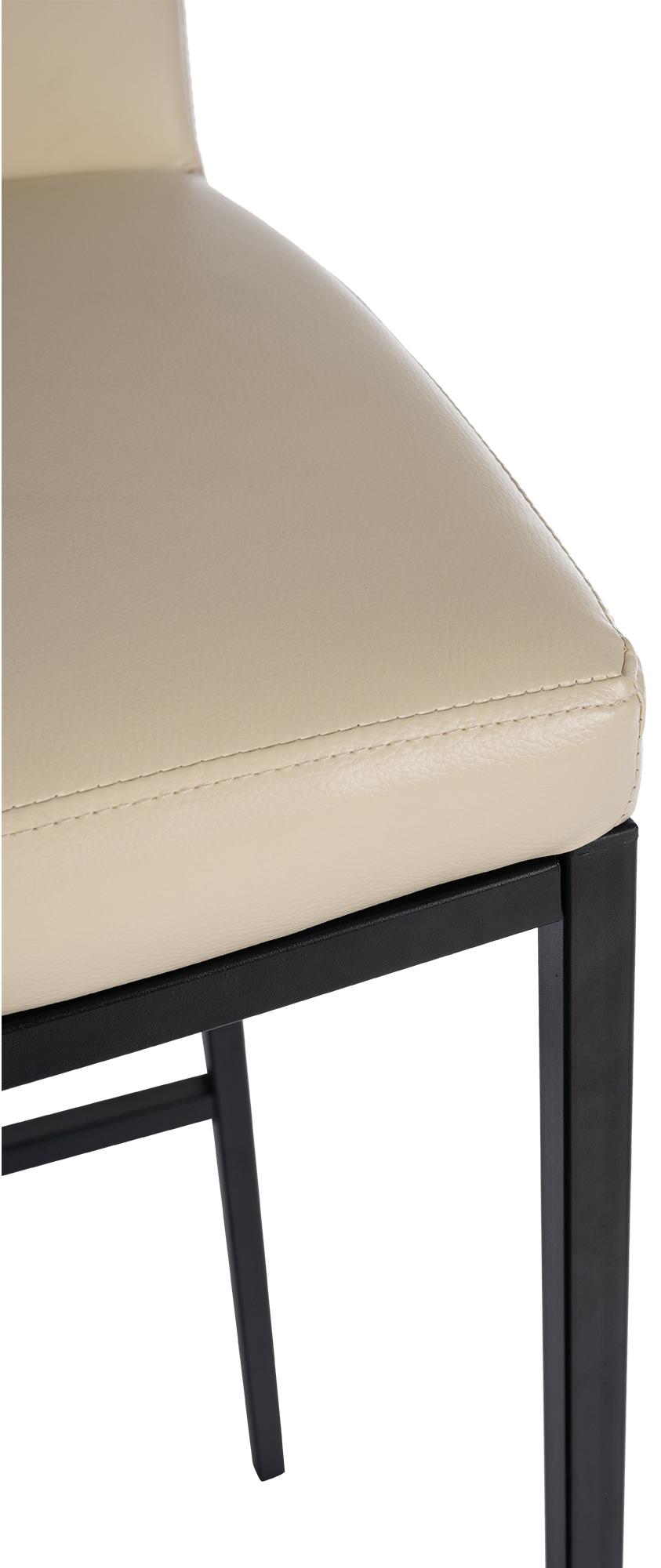 Barhocker Freeport Kunstleder B – Ansicht 19