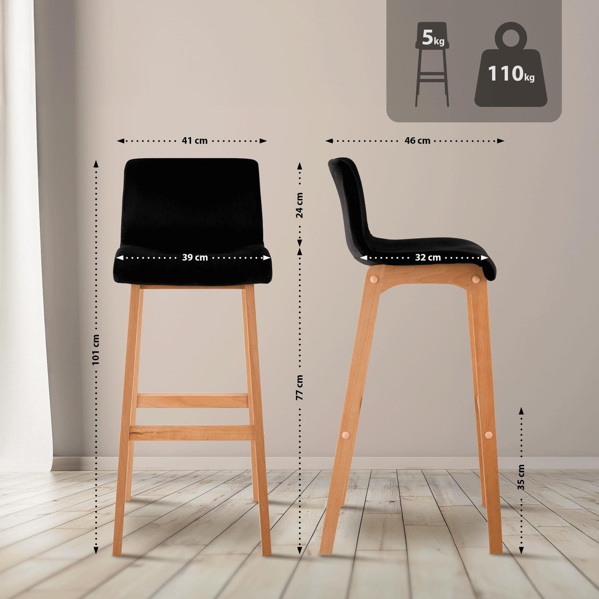 Barhocker Hoover Samt Natura – Ansicht 2