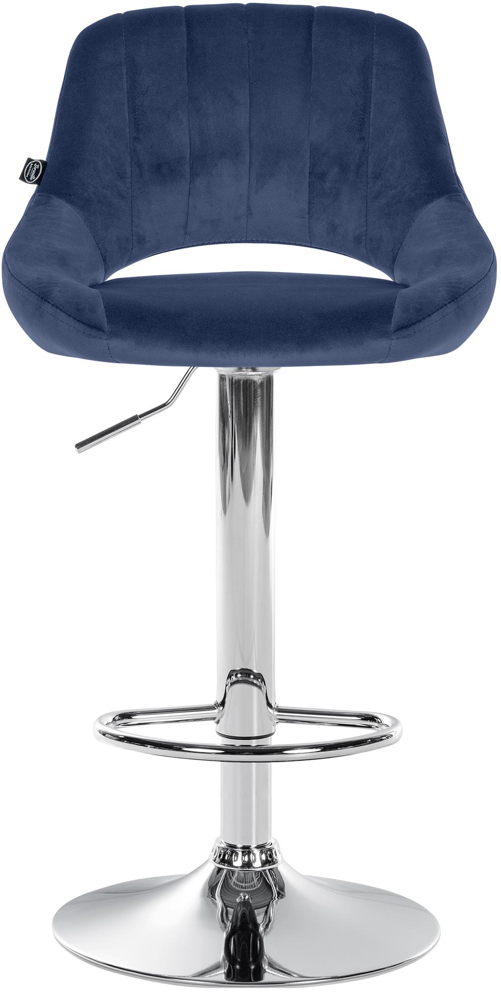 Barhocker Milet Samt chrom – Ansicht 4
