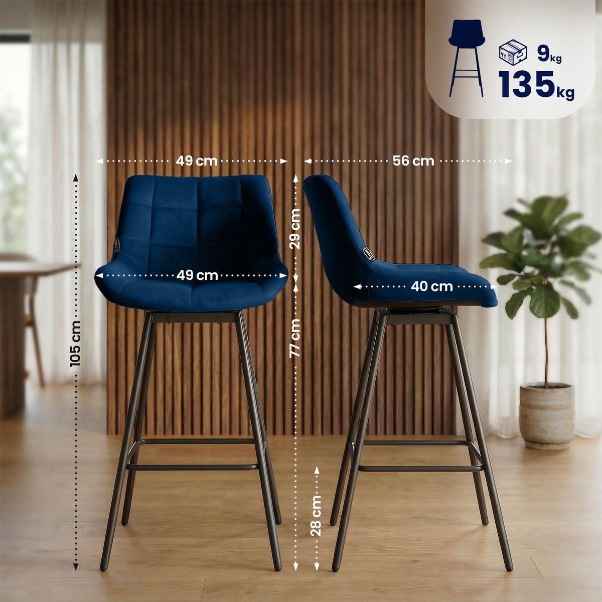 Barhocker Weston Schwenkbar Samt – Ansicht 9