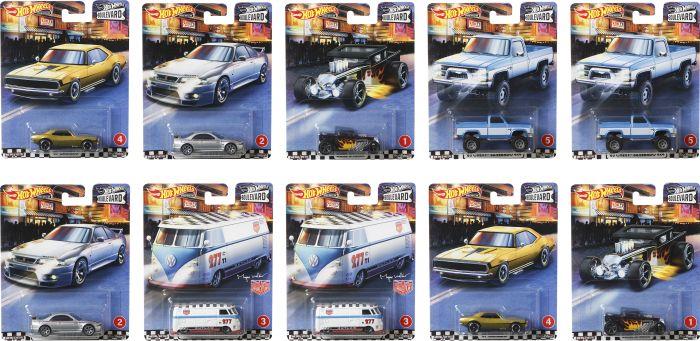 HW Premium Car Boulevard sort