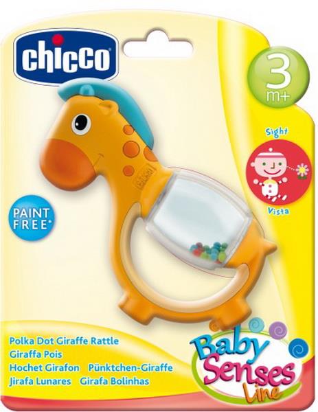 Rassel Giraffe 1 Stück