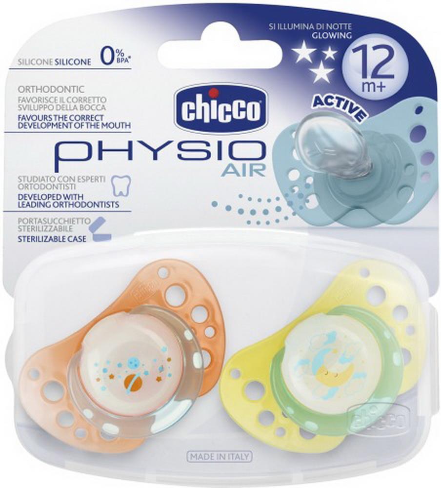 Chicco Sauger Physio Air Lumi 12m+ Doppelpack