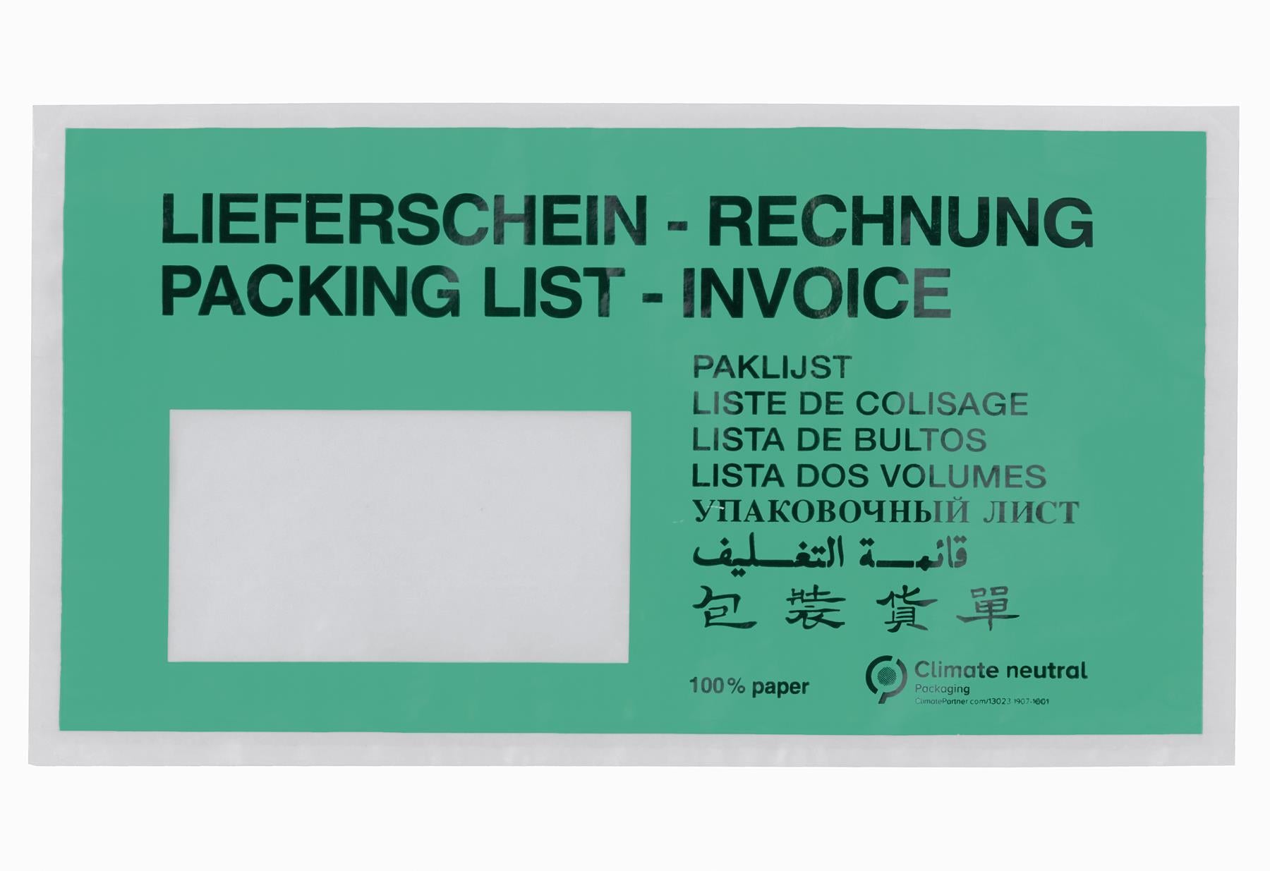 WIHEDÜ Pergamintasche DIN lang - VPE: 250