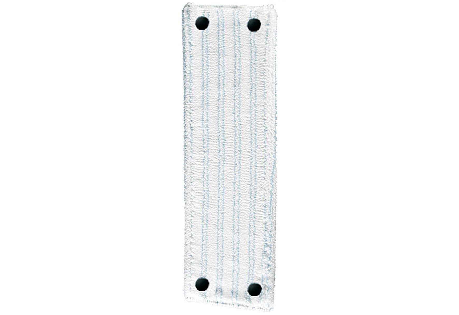 LEIFHEIT Wischbezug 'Clean Twist XL micro duo'