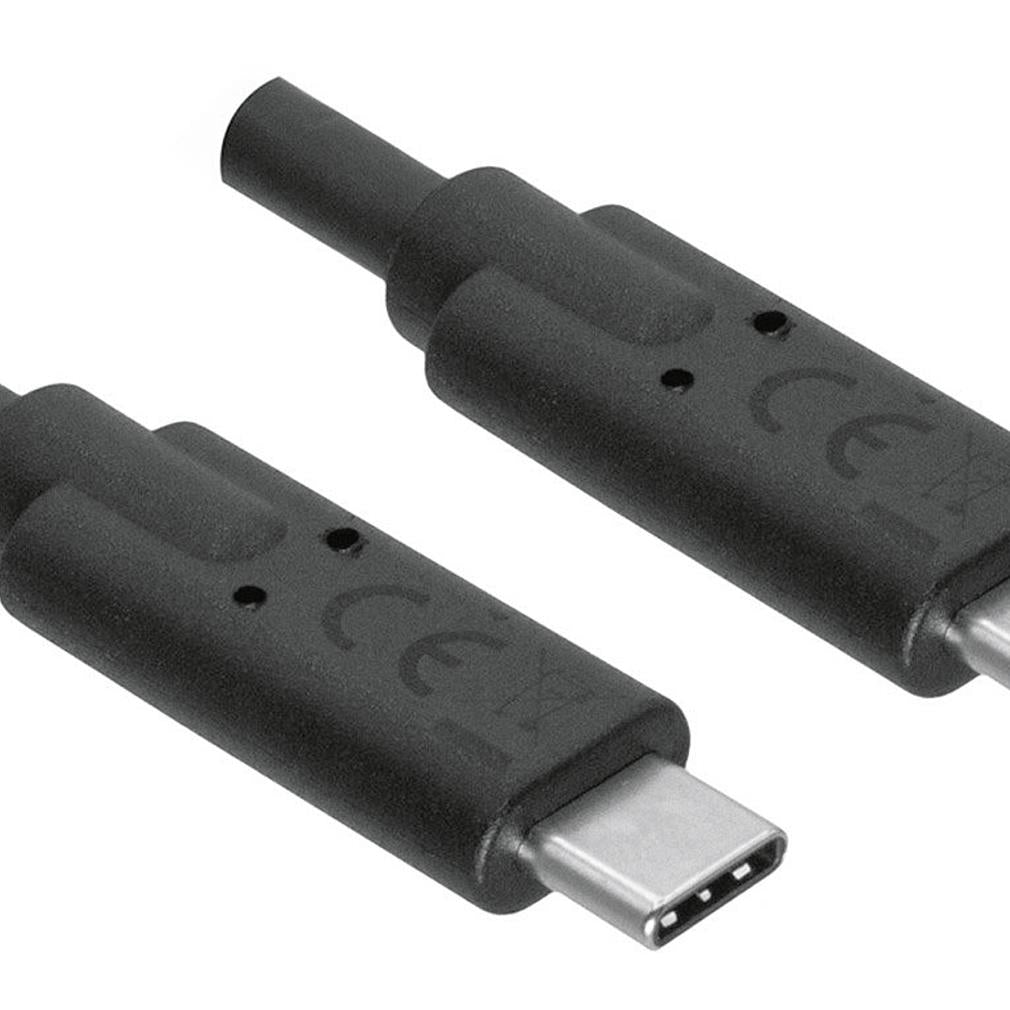 DINIC USBC Kabel St/St 2m - VPE: 7