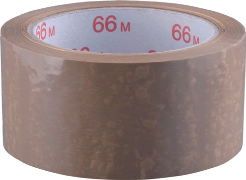 Verpackungsklebeband PVC braun Länge 66 m Breite 50 mm Rolle BURMANN