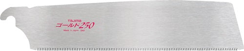 Sägeblatt TAJIMA Blattlänge 250 mm 19 TPI passend für TAJIMA Feinsägen TAJIMA