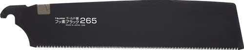 Sägeblatt Rapid Pull Blattlänge 265 mm 16 TPI passend für TAJIMA Feinsägen TAJIMA