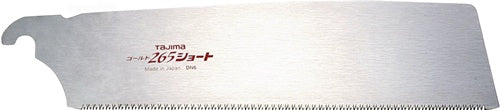 Sägeblatt TAJIMA Blattlänge 230 mm 16 TPI passend für TAJIMA Feinsägen TAJIMA