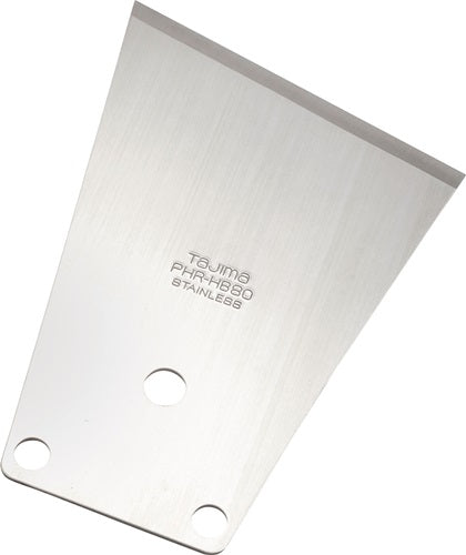 Ersatzklinge für Universalschaber Klingenbreite 80 mm Klingenstärke 12 mm 1 Stück / Packung TAJIMA