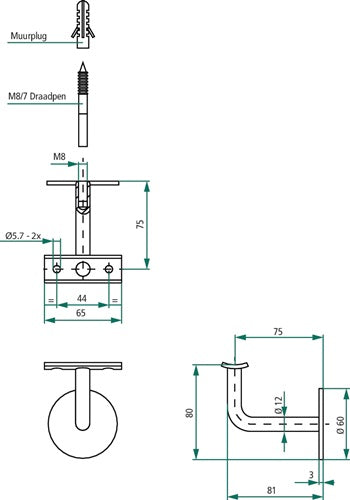 Handlaufträger Edelstahl matt Durchmesser Wandplatte 60 mm gewölbte Auflage INTERSTEEL – Ansicht 3